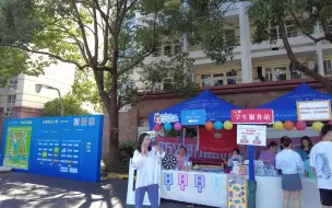 Descargar video: 上海工程技术大学，报道第二天！