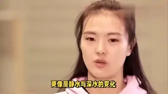 Tải video: 恭喜中国女排，29岁张常宁正式上任，亮相新岗位