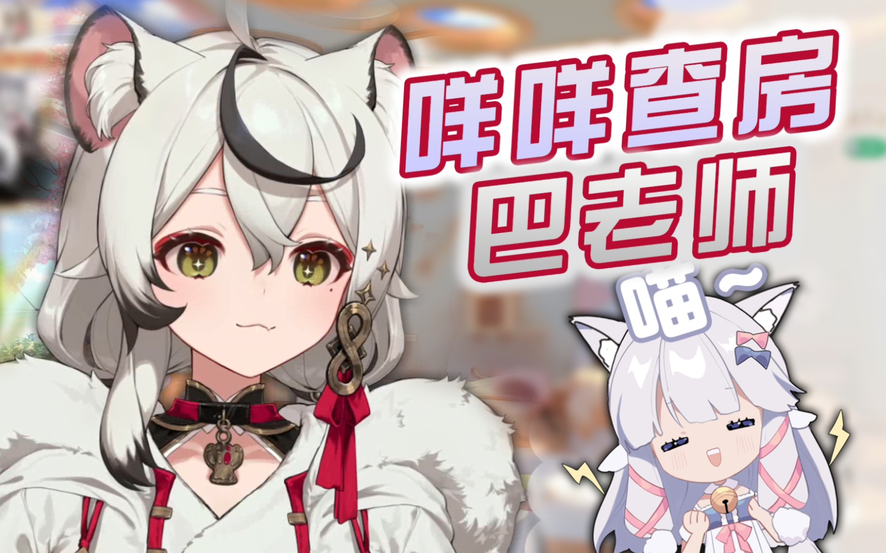 巴老师的小号划重点巴宝的应援色f9e4b0