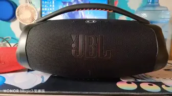 Télécharger la video: jbl 万花筒6 对比 冲击波5 对比 战神3