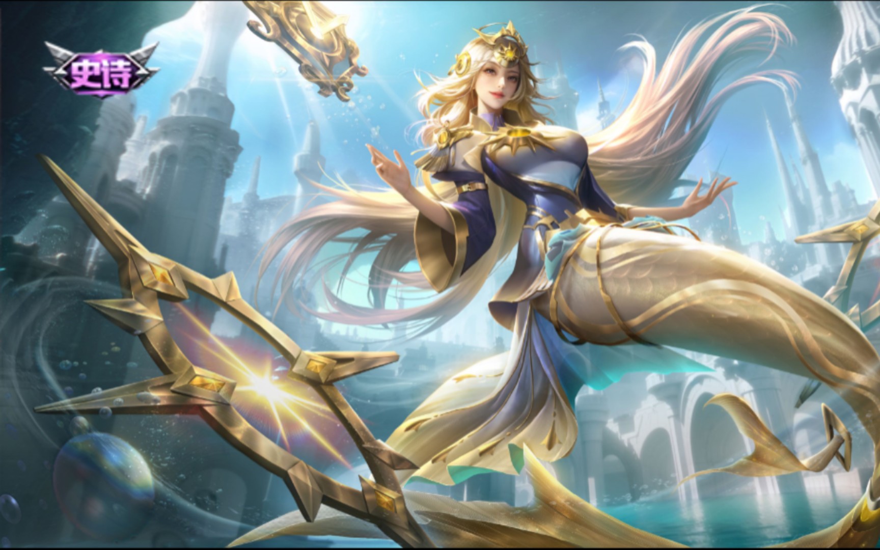 【魂斗罗归来】ss 英雄海伦娜新皮肤史诗巴洛克金鳞出场动画语音台词