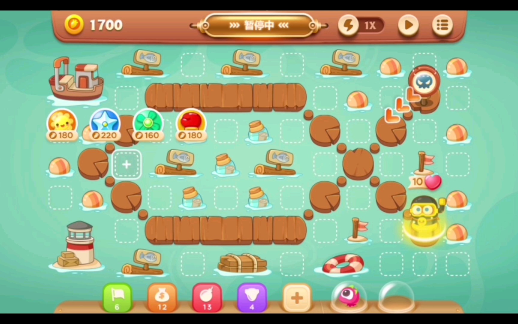 保卫萝卜3 码头 第15关 攻略