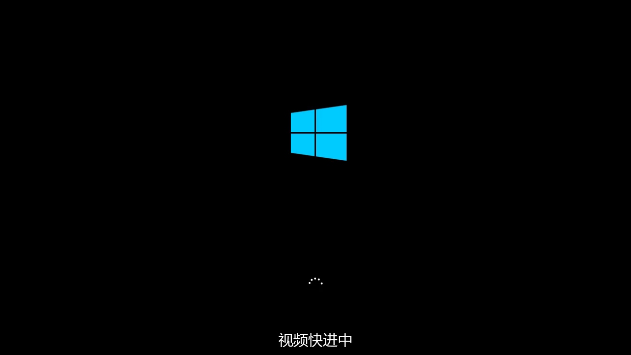 小白一键重装系统Win8教程哔哩哔哩bilibili