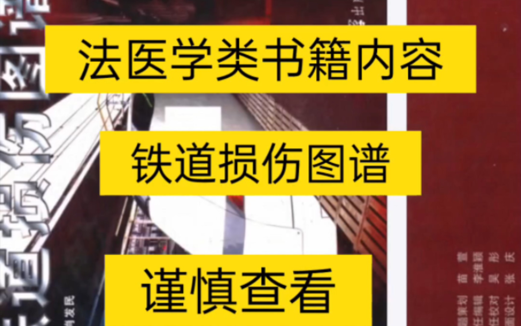 电子书爱好者必读:2023年最值得推荐的电子书清单!哔哩哔哩bilibili