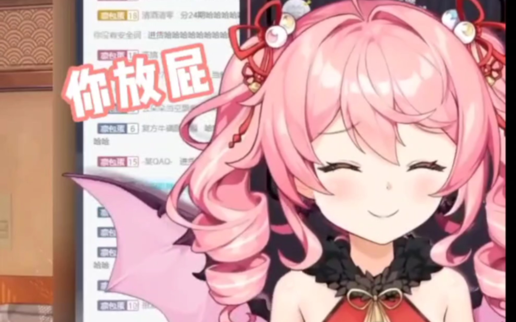 【光之恶魔早稻叽】猛虎王中之人暴露!