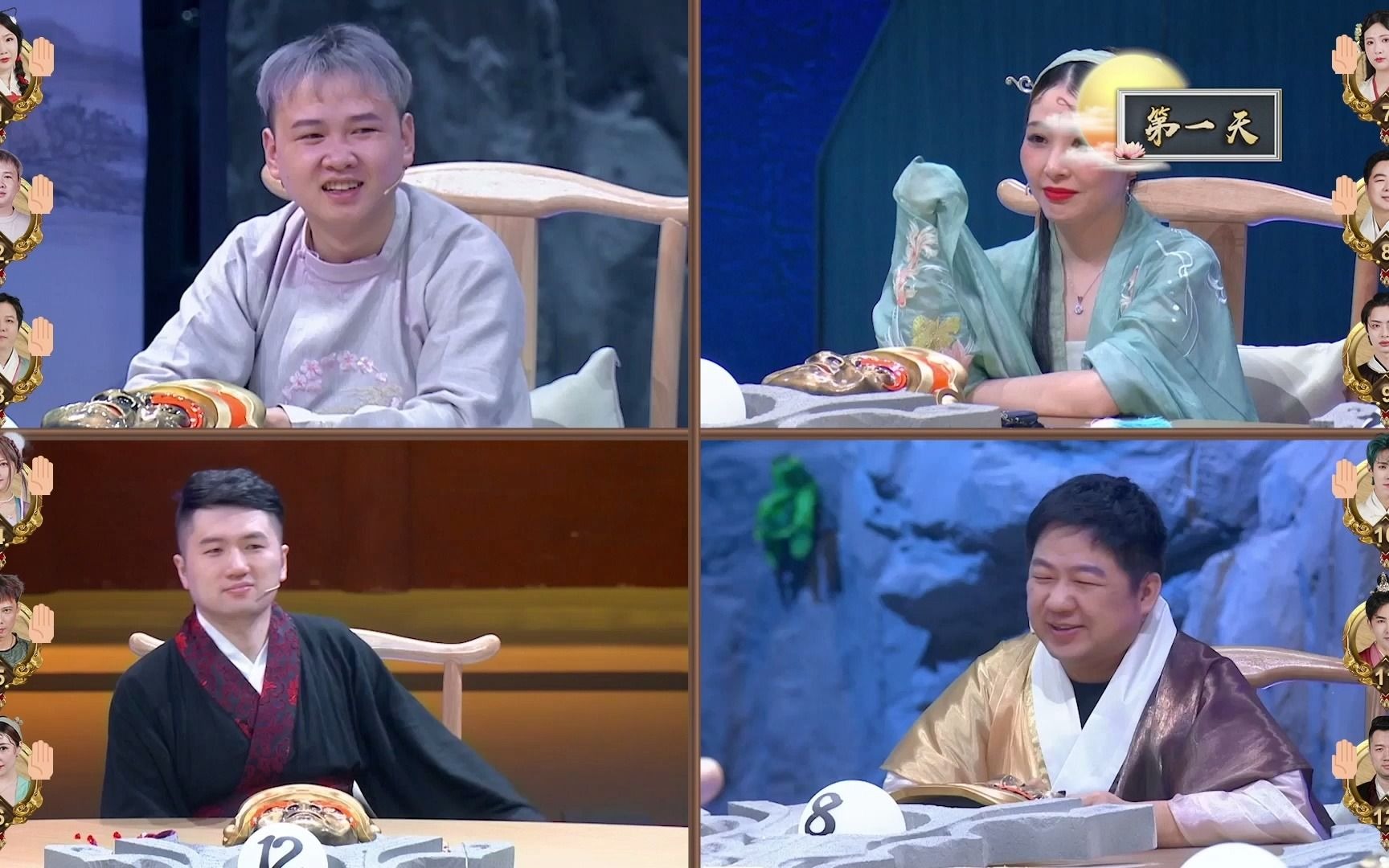 godlie第六季第二期腿毛对申屠使用禁言武器申屠全程手语发言