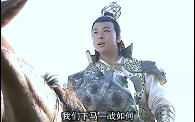 裴元庆被瓦岗众将轮番挑战,却也丝毫不惧!