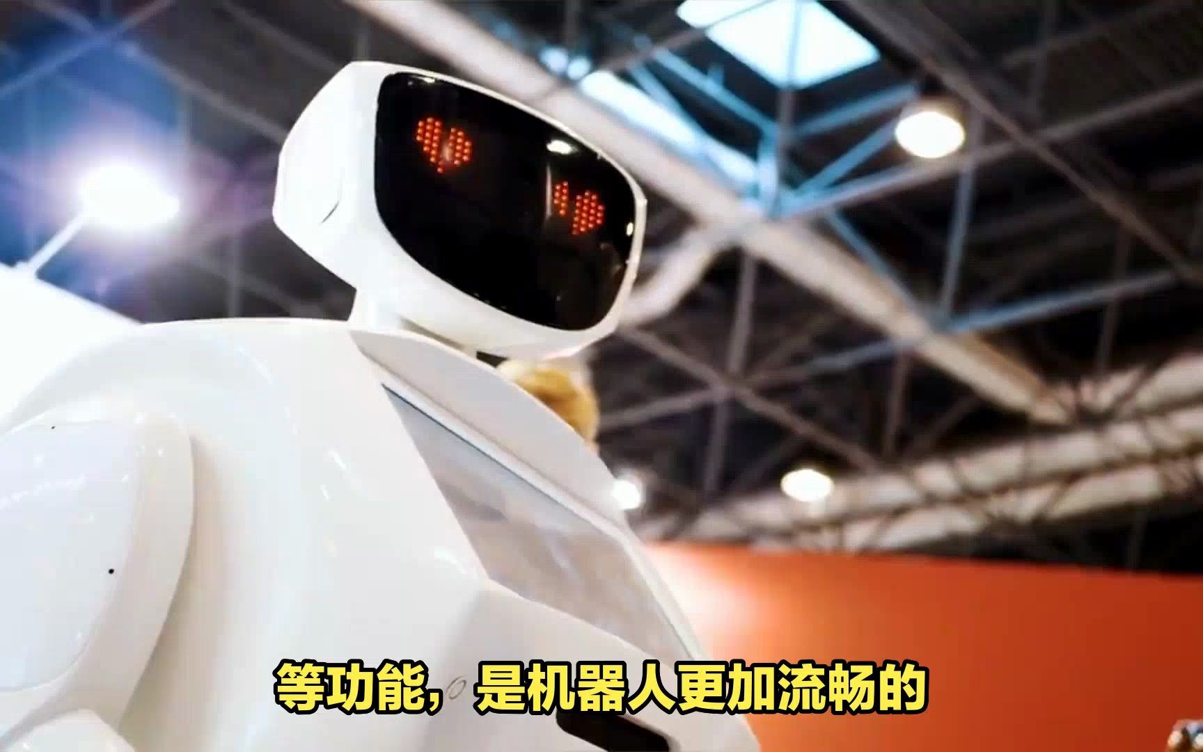现在电话机器人(电话机器人是什么)