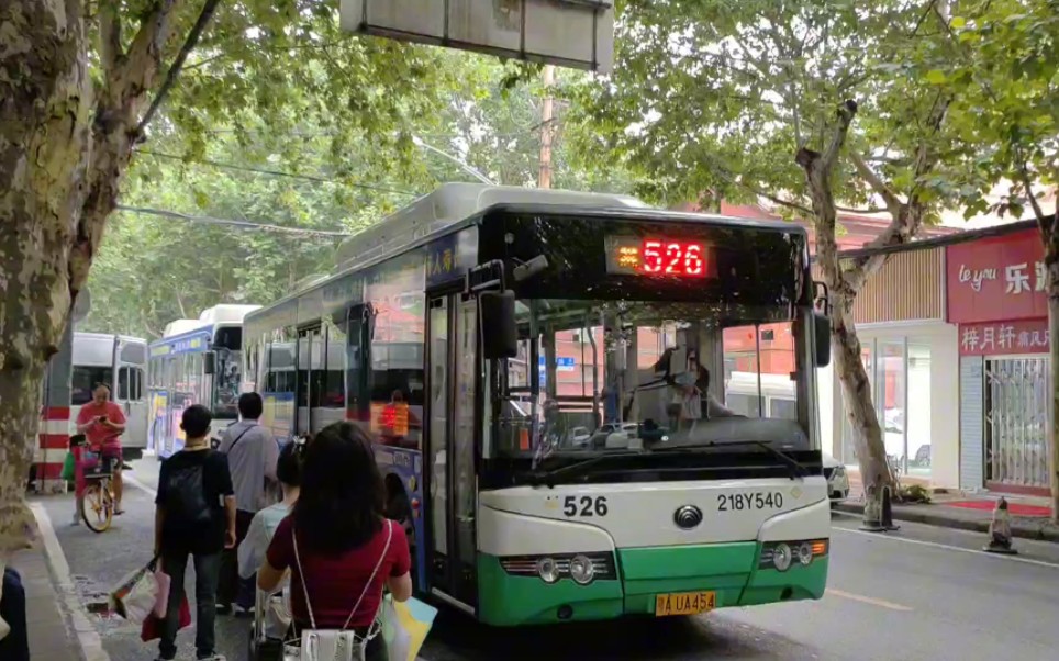 武汉公交526路 218y540 宇通zk6105hng2(2018)运行实录【车辆运行实录