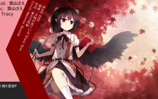 日文歌词 搜索结果 哔哩哔哩 Bilibili