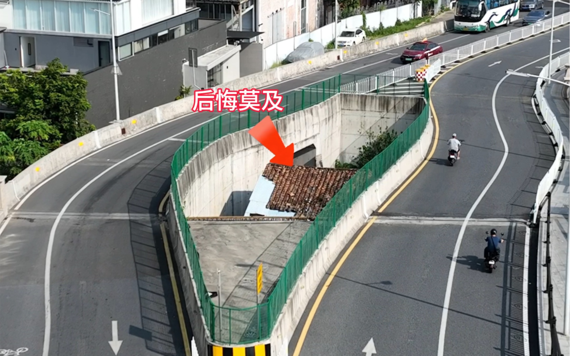 广州最牛钉子户,开发商曾给出八百万天价要求搬离被拒,如今却后悔莫及