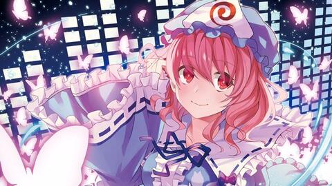 サクラ ホライズンさくらさくら Japanize Dream 東方妖々夢 Alstroemeria Records Alstroemeria Records 歌曲 歌词 最好网