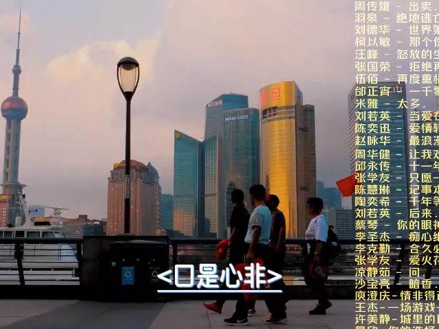 [图]【车载音乐】免费的车载音乐下载网站,车载音乐下载网站,,车载音乐在线听网,车载音乐怎样下载,,车载音乐怎么下载mv,车载音乐下载包,