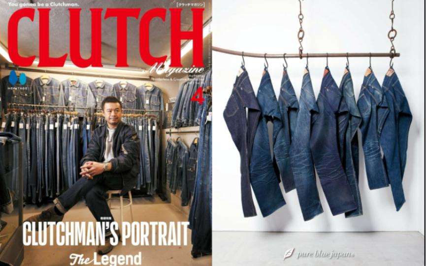 日本杂志 男装 clutch 阿美咔叽复古牛仔|美式复古穿搭分享