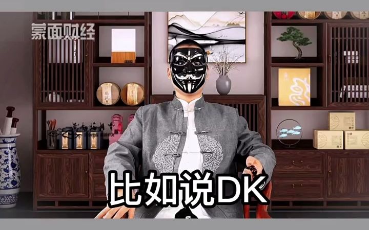 为了稳住2022年经济,大盘会议来了!哔哩哔哩bilibili