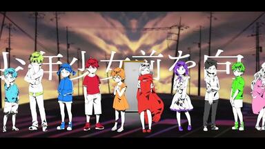 まふまふ 歌みた ラットキング Stream 【MV】ラットキング／まふまふ / Rat King / mafumafu by