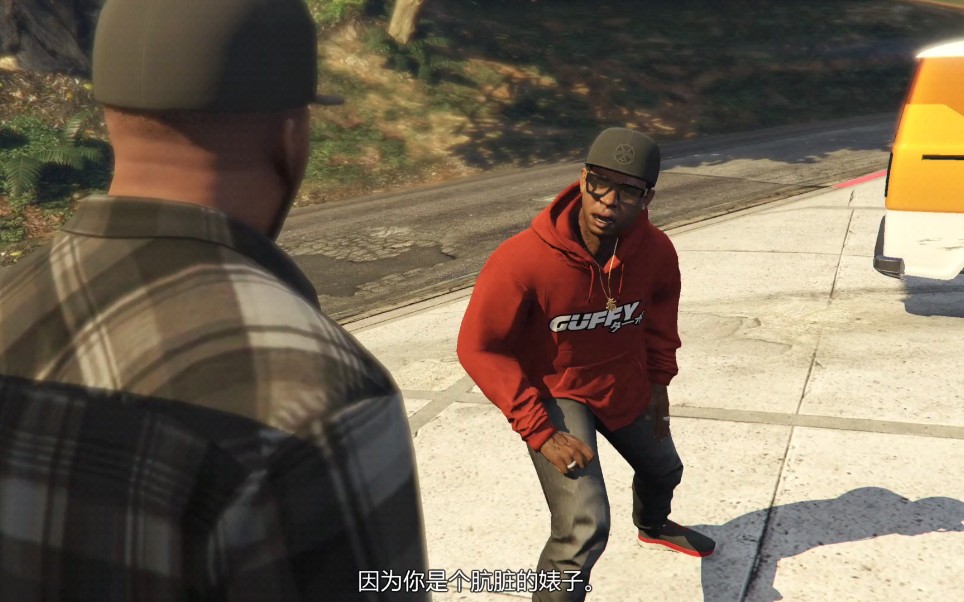 [图][GTAonline] 小富和拉玛的经典复刻