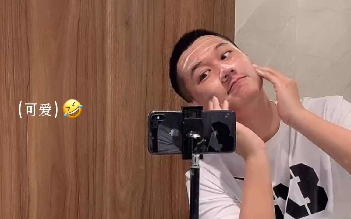 vlog我的日常丨昨天是一个特别的日子,很充实,很开心的一天哔哩哔哩bilibili