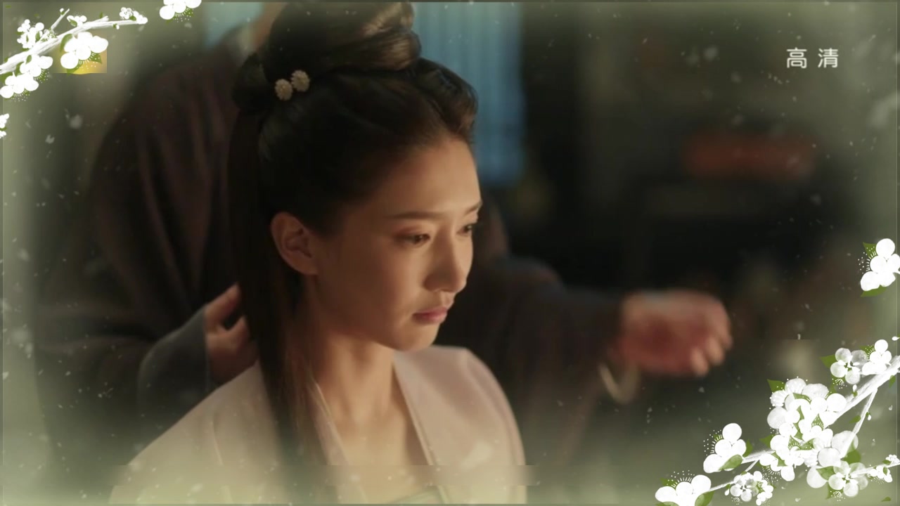 帝后cut1丹姝入宫为后前少女情怀总是诗