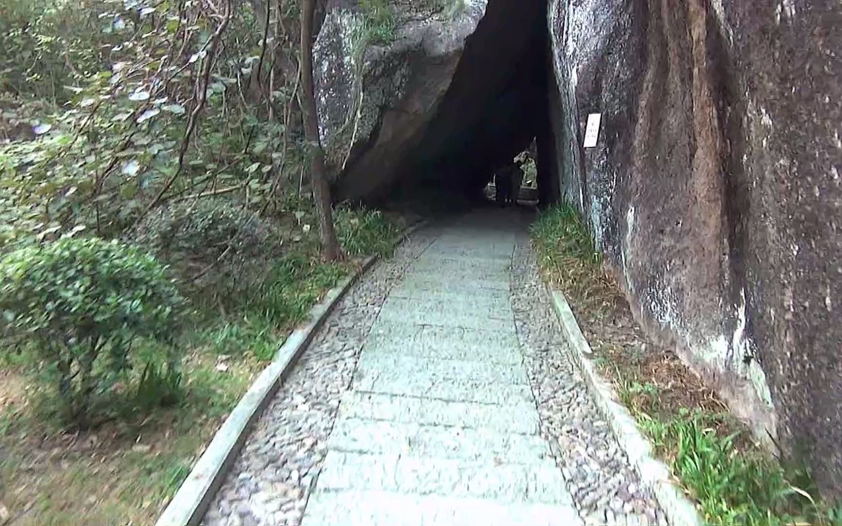 缙云仙都风景区《仙都观》拍过《哪吒》《射雕英雄传》等电影哔哩哔哩bilibili