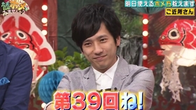 Arashi 第80回 2013年 Nhk 全国学校音乐大赛 小学生部 ふるさと 哔哩哔哩 つロ干杯 Bilibili