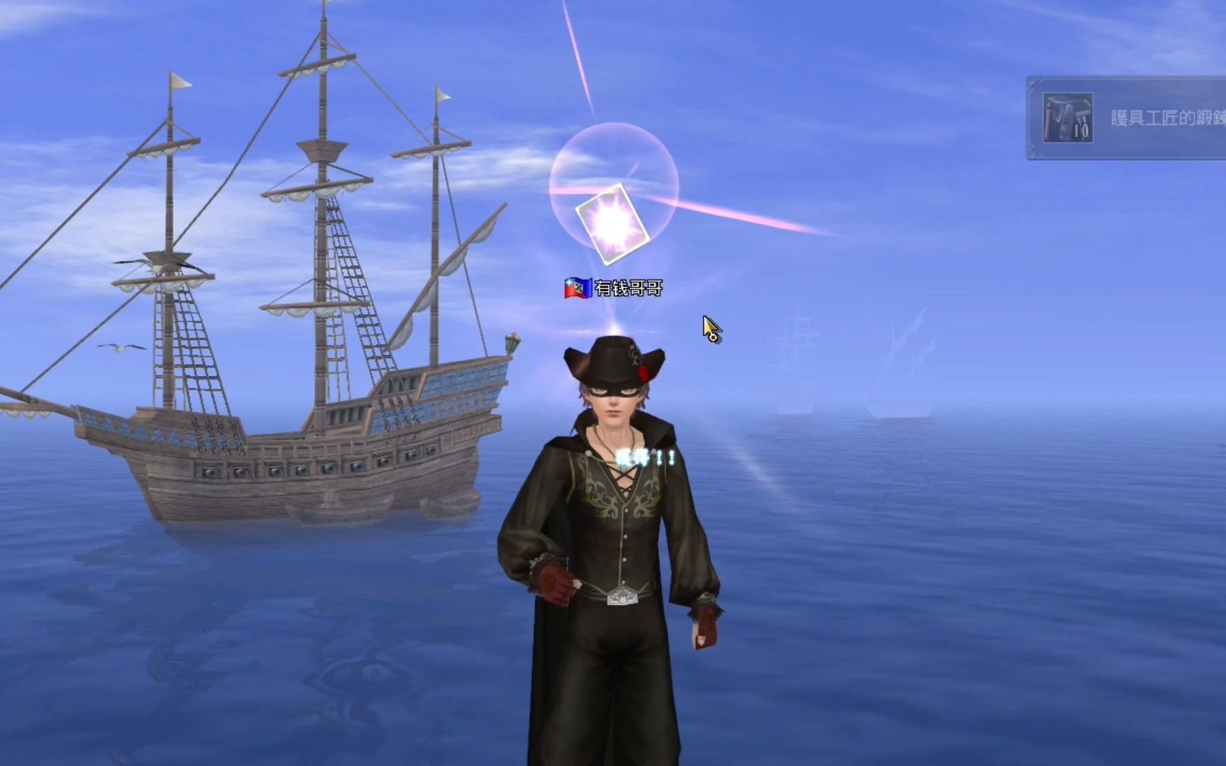 大航海时代ol游戏:乙太炼金怎么弄?实操乙太炼金玩法和攻略方法