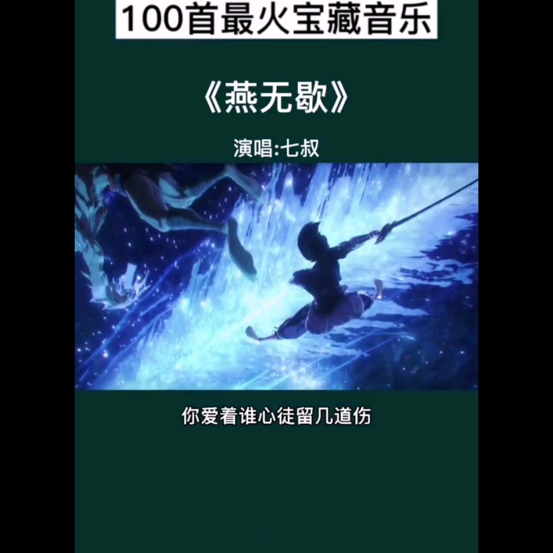 [图]赛江南更爱赛古风 爱相随情相伴