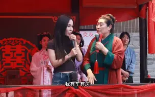 郑州外教女老师有车有房，要求对方看着有眼缘个子高一...