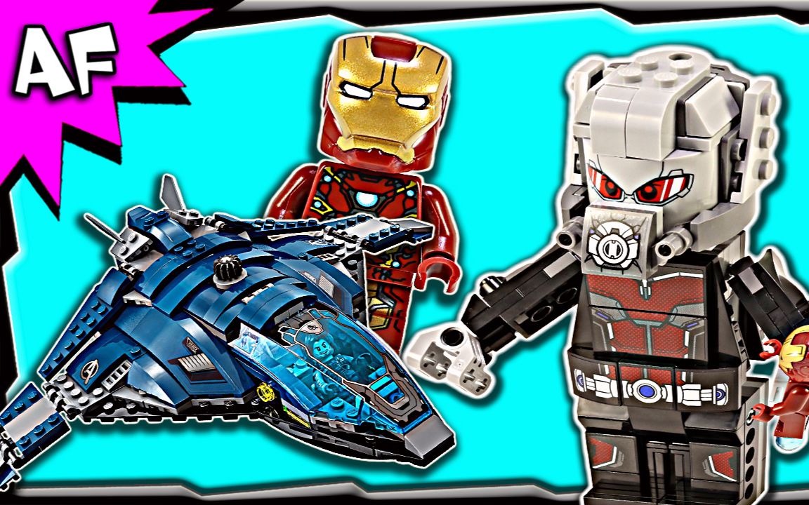 【artifex】乐高 76051 超级英雄 美国队长内战 机场大战