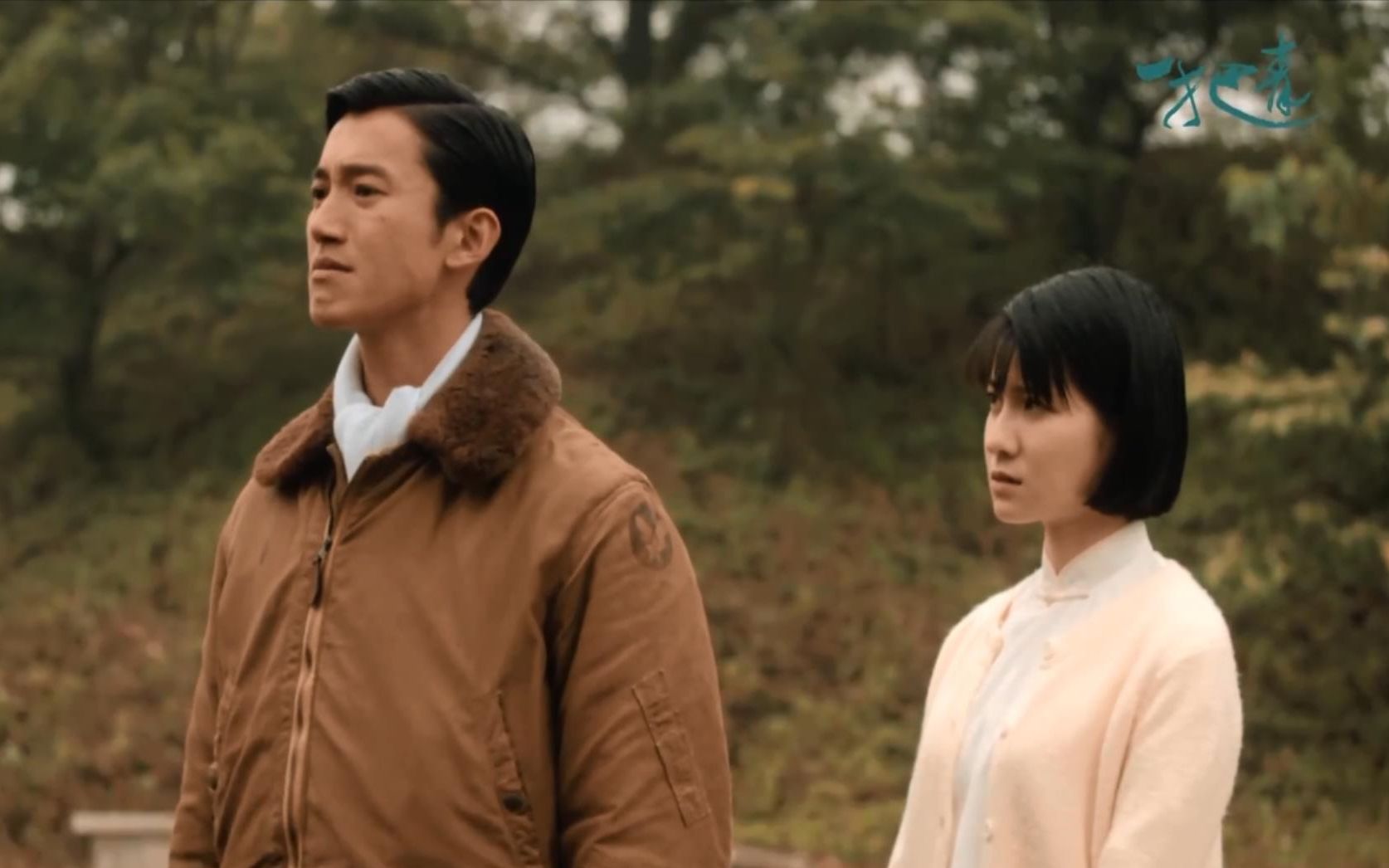 一把青 朱青&郭轸 cut5-2