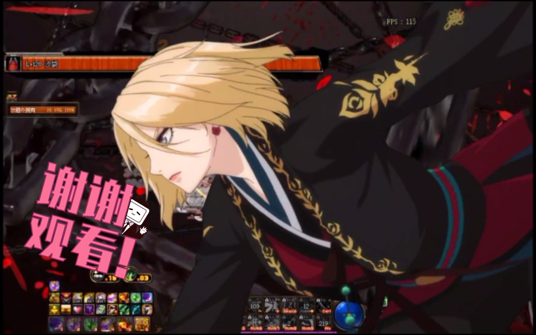 女漫游三觉533歧路777军神暗杀者打桩思路三枪舞伤害媲美二觉