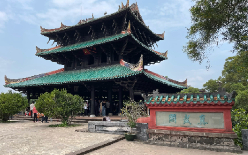 容县·经略台真武阁