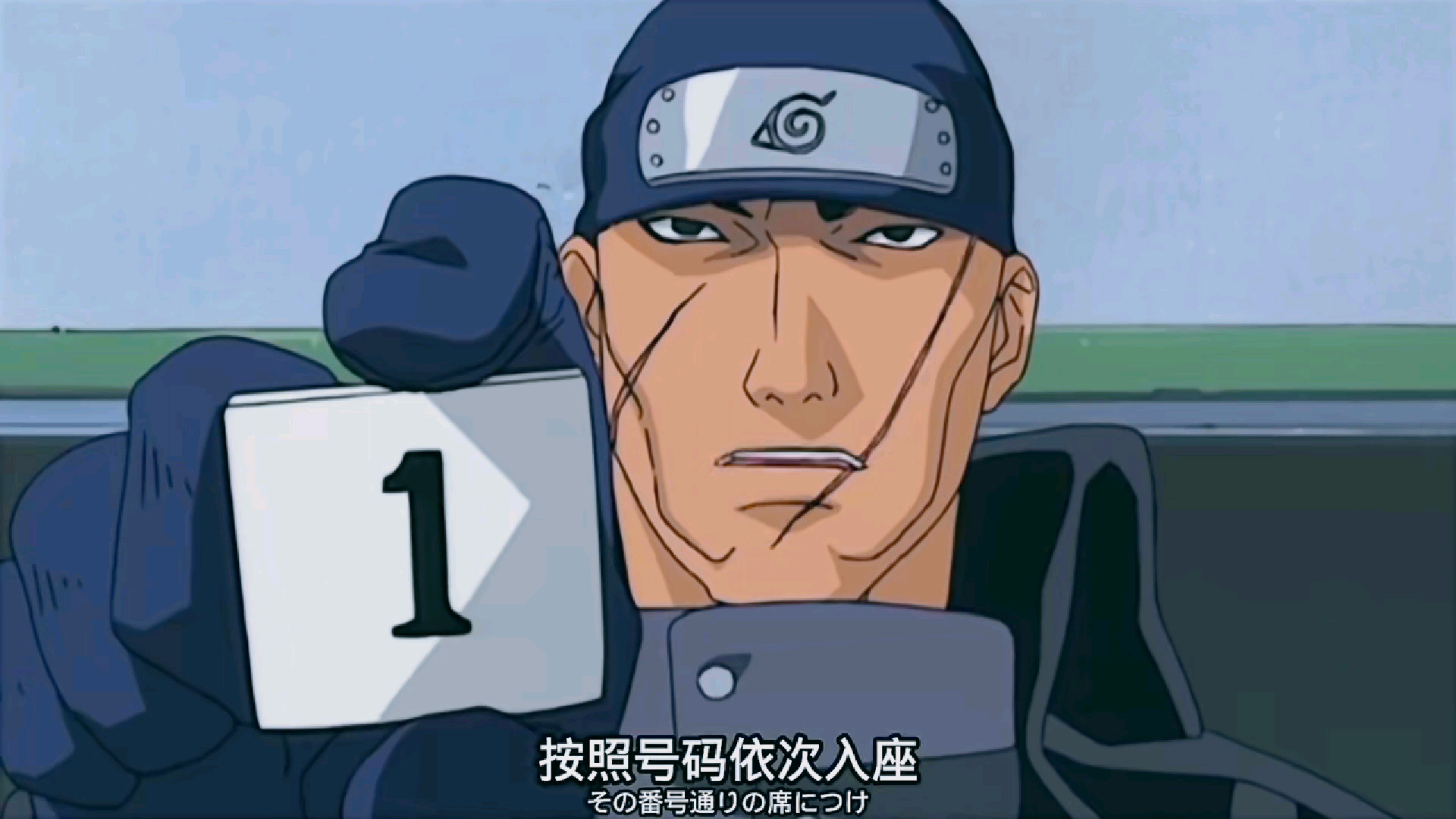 火影忍者,中忍考试,下忍作弊合集.