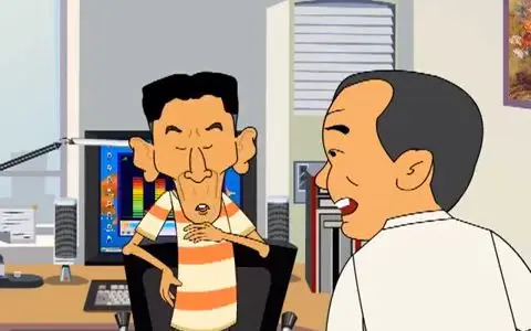 【相声动画】马三立《开会迷》