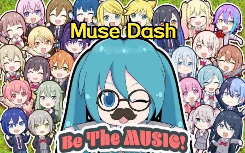 【MuseDash自制/MDCC】战队赛课题曲 Be The MUSIC! 大触Lv.9 谱面预览演示