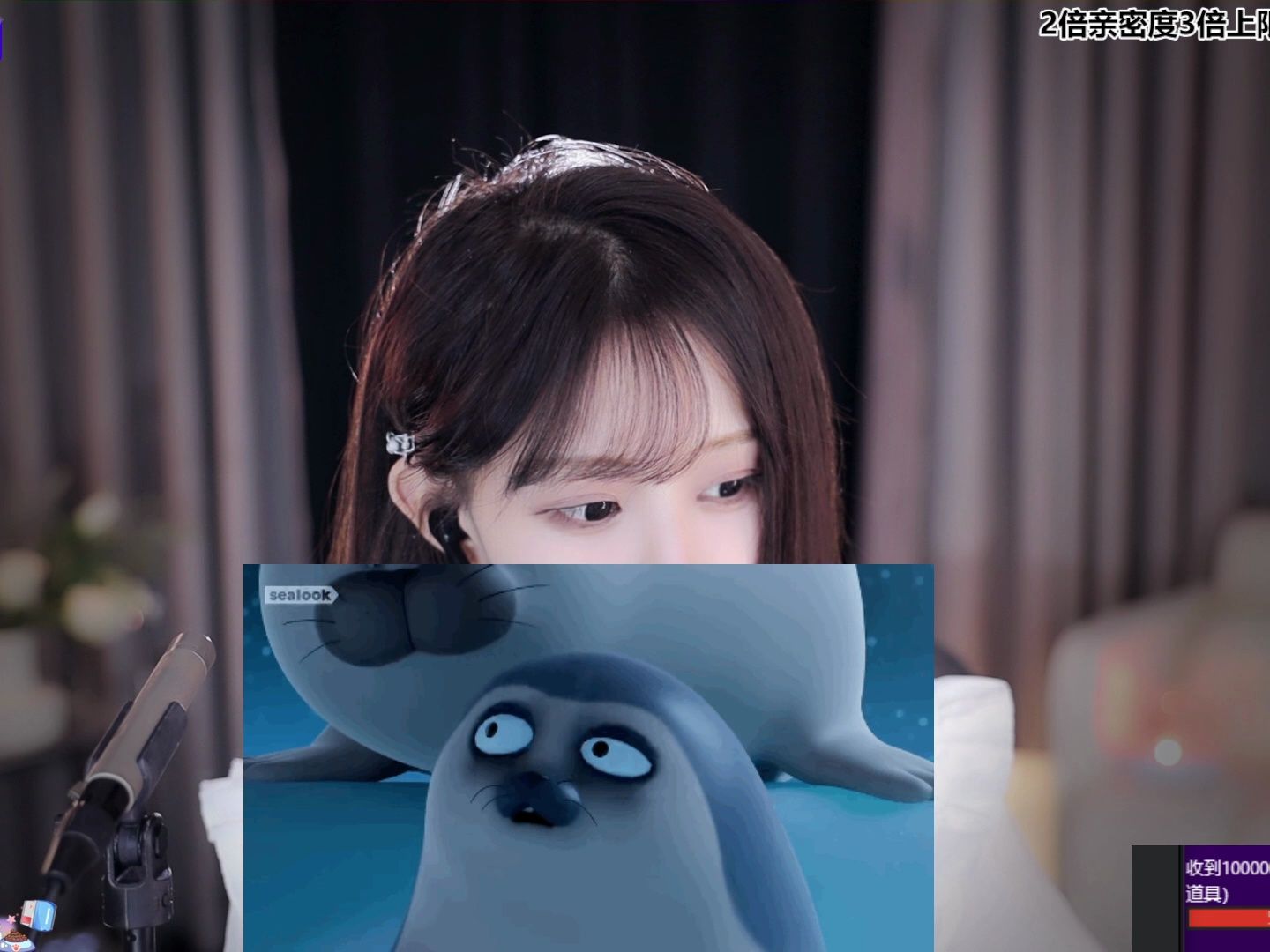 斗鱼 asmr】 尤优baby 2023-11-29 录播