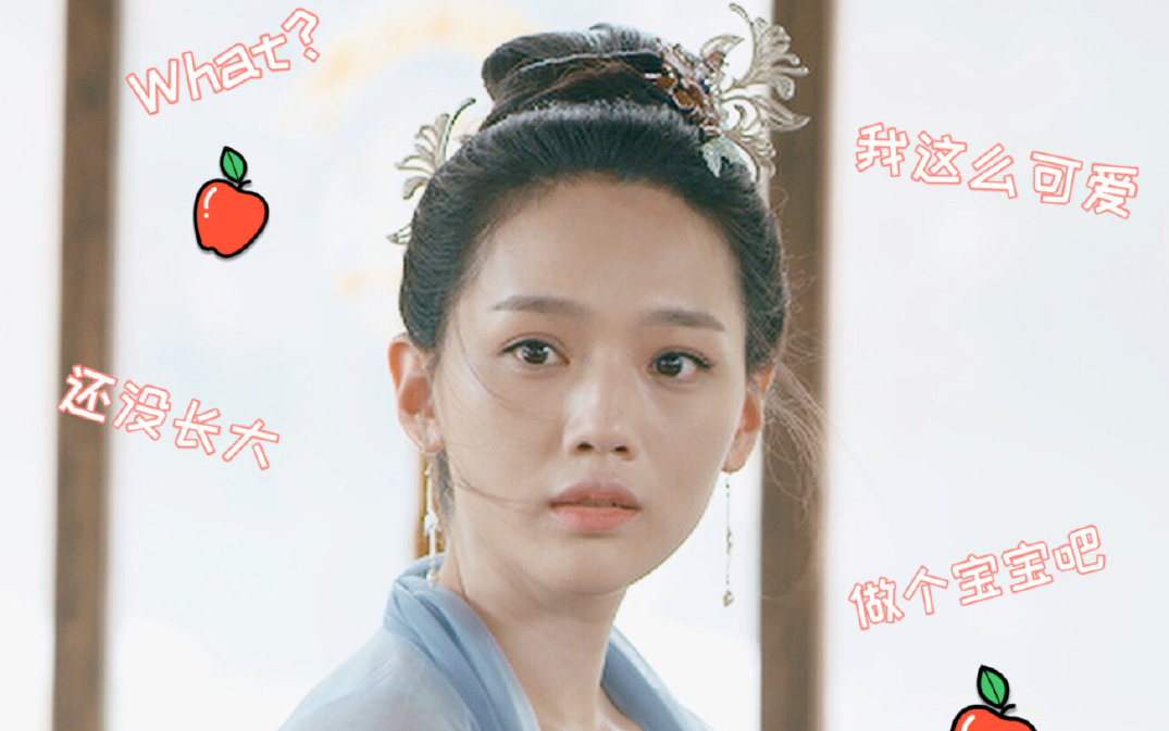 传闻中的陈芊芊周紫馨盛英豪最新官群采访525