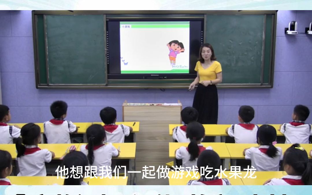 小学心理健康示范课【发展学习能力记忆小达人】完整视频+课件+教案+教学设计+备课素材哔哩哔哩bilibili