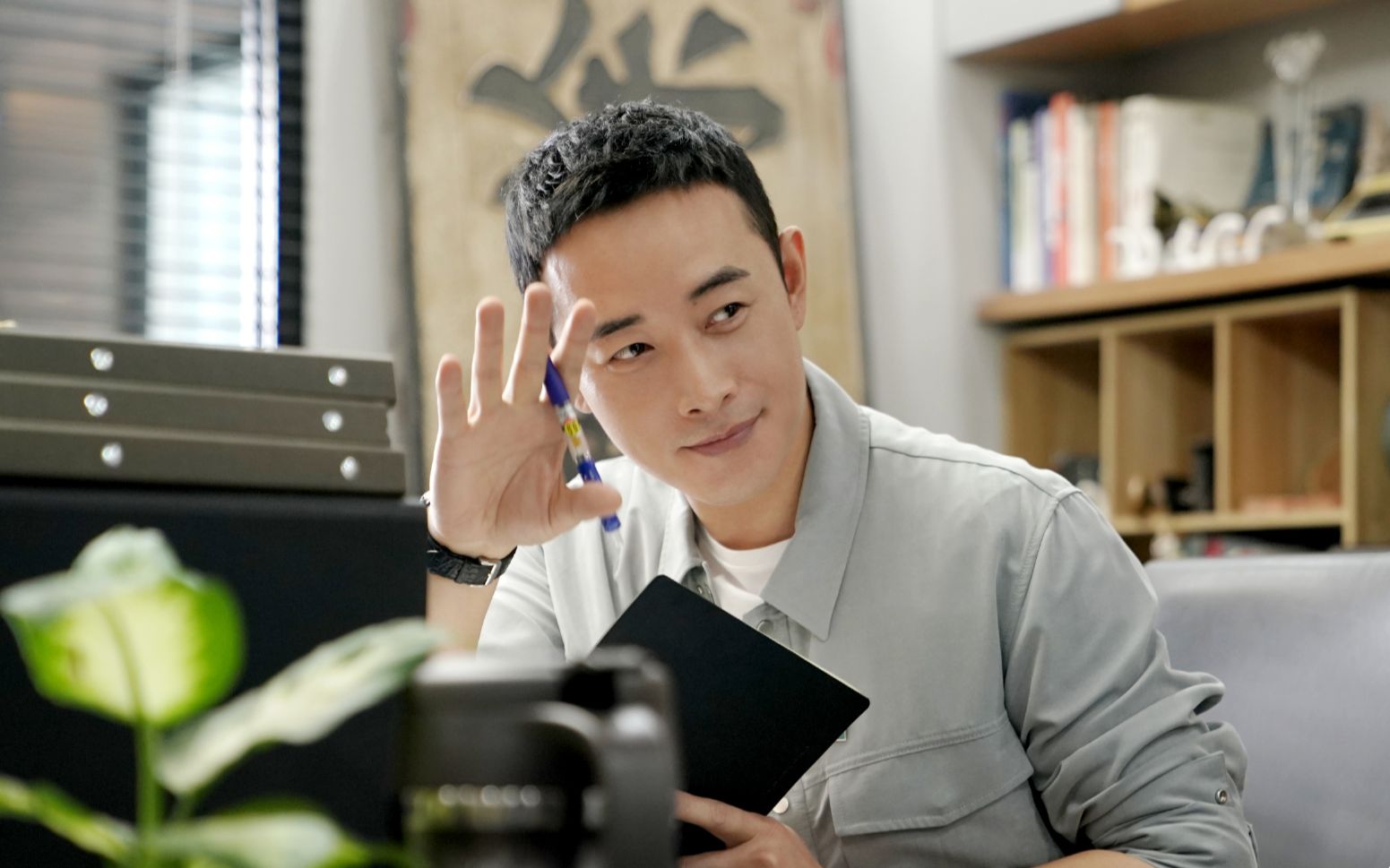 大戏看北京安家篇二