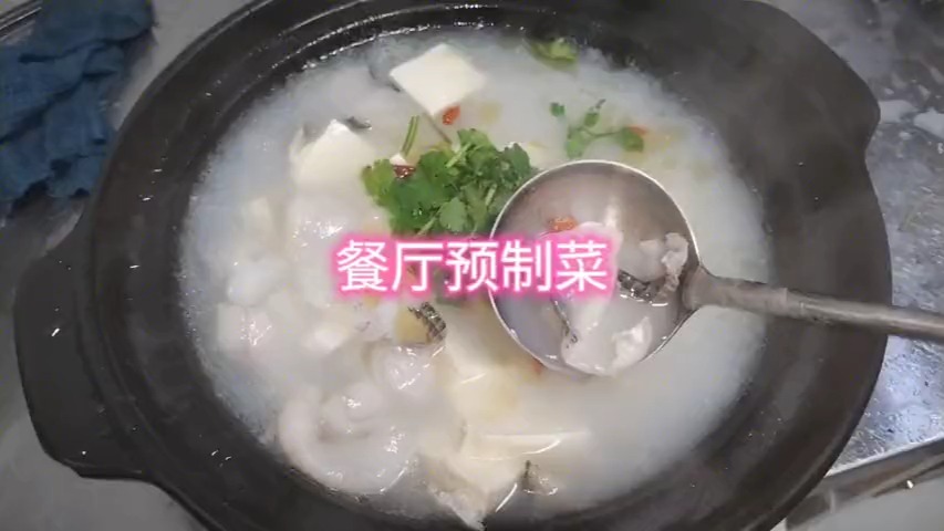 [图]餐厅预制菜