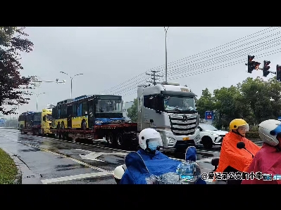 再见了!感谢你们曾经的服务,你们也该光荣退休了,一路走好!哔哩哔哩bilibili