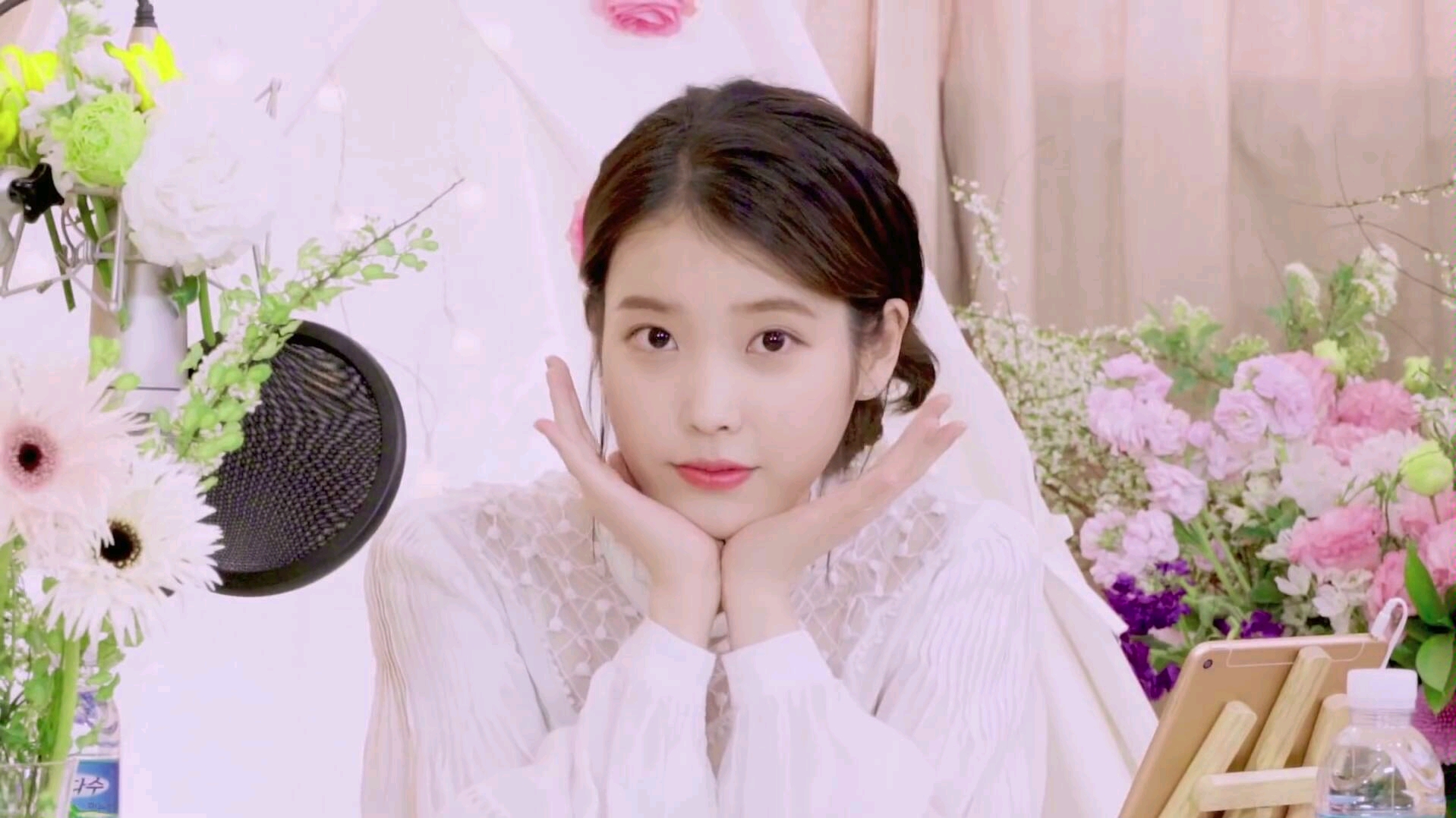 [iu