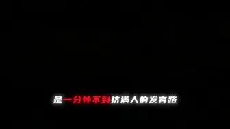 Download Video: 【鸭梨】我不会放弃  射手玩家永不放弃！