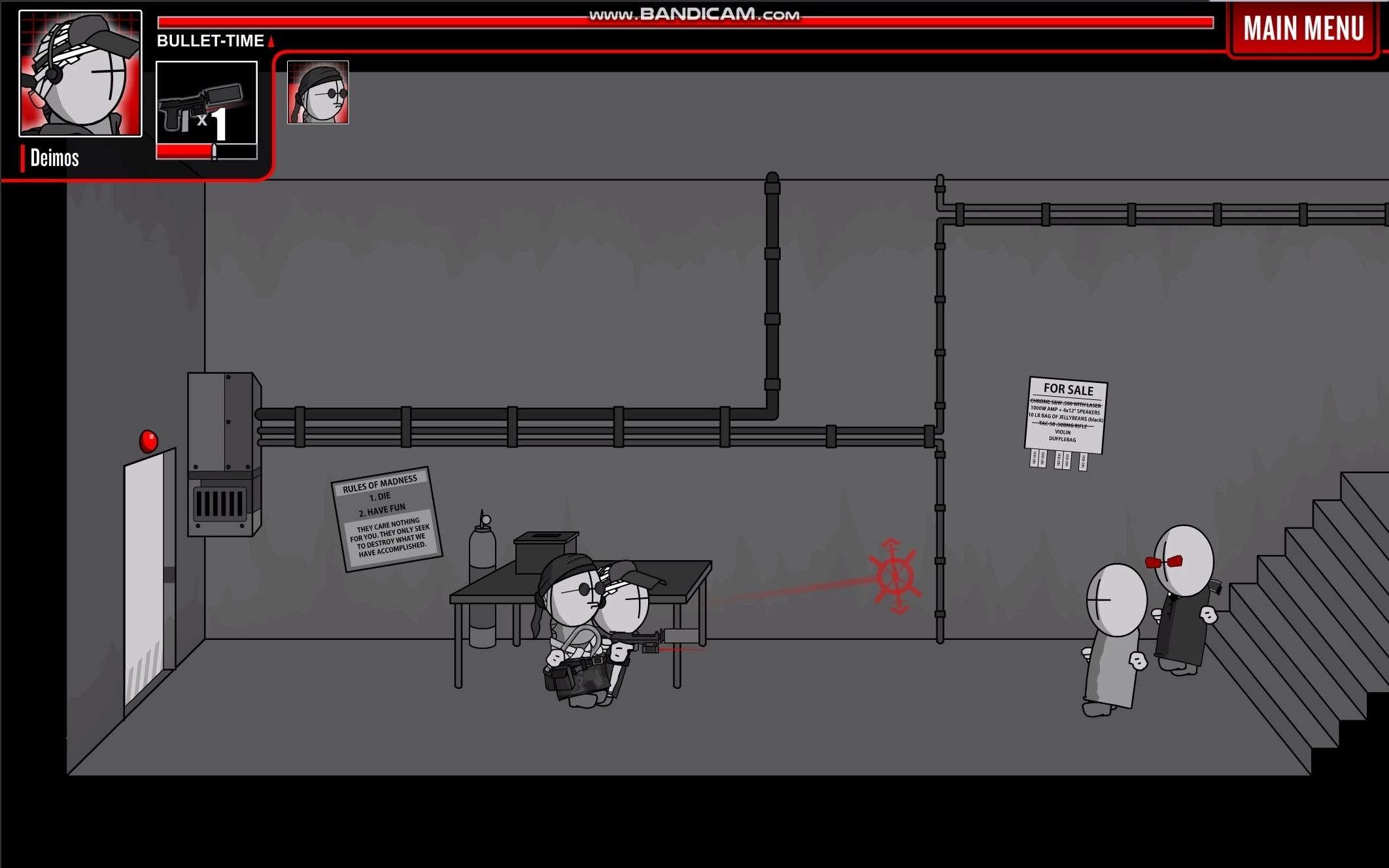 暴力迪吧联合计划第一场景第五关通关