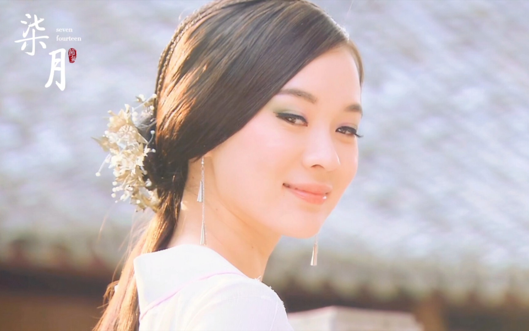 【古装美人|霍思燕】探窗|天师钟馗|霍思燕饰苏美娘_哔哩哔哩_bili