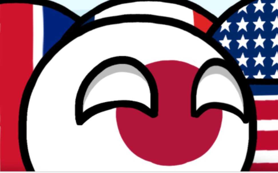 【波兰球】日本正统在欧洲