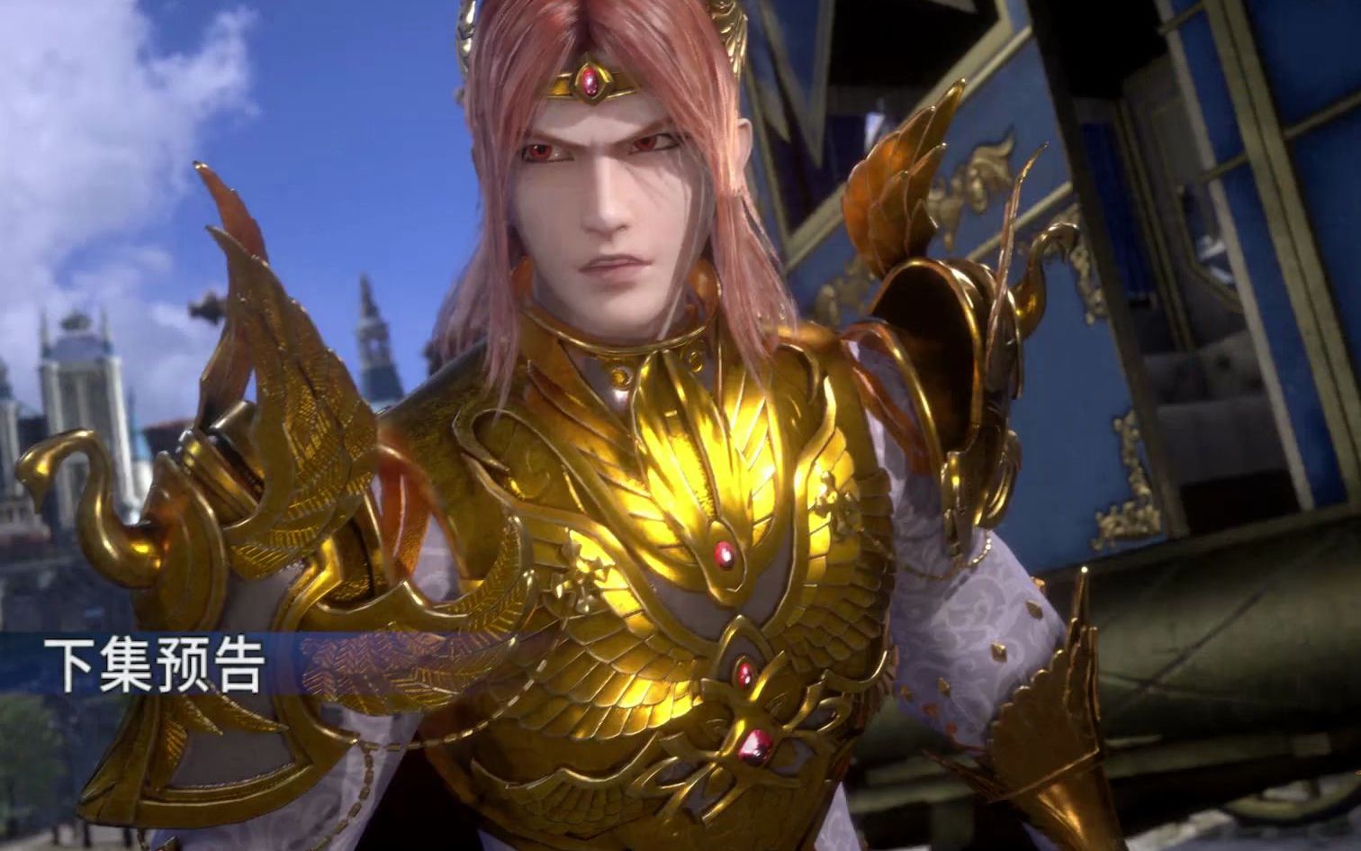 斗罗大陆136预告,小怪物老怪物相遇,雪夜大帝皇子死亡之谜