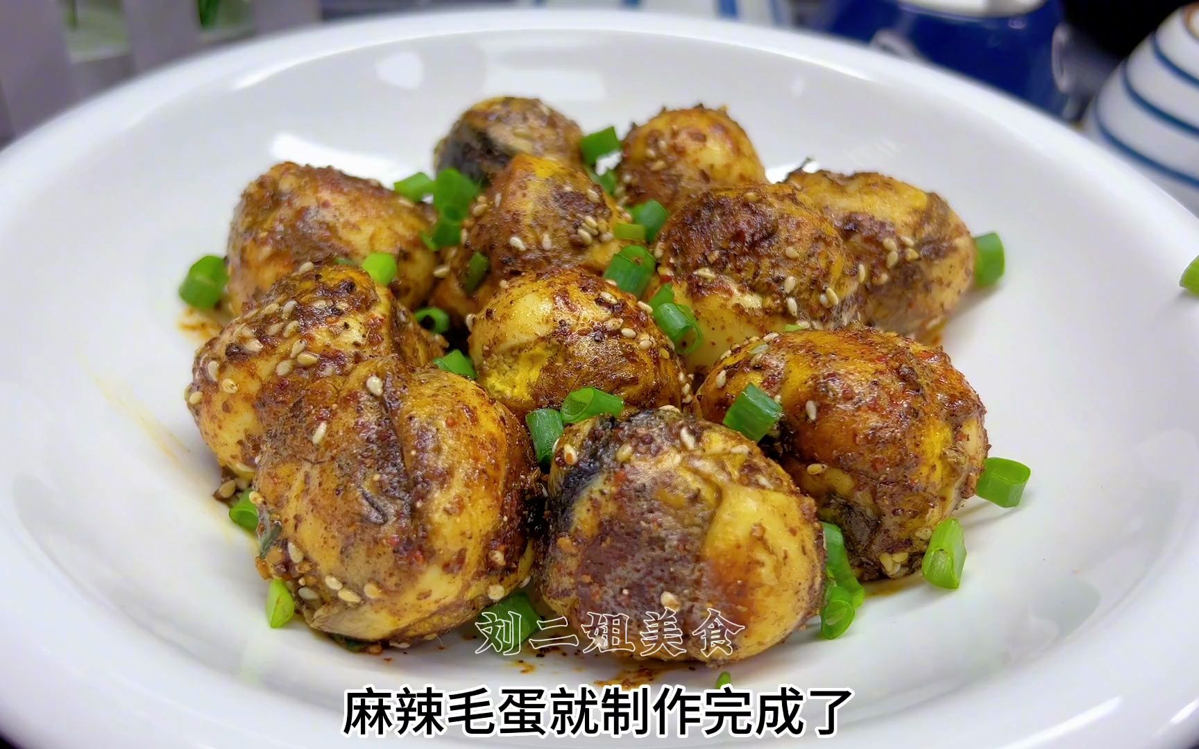 河南特色美食毛鸡蛋,大厨教你一招,麻辣鲜香,一口一个真香