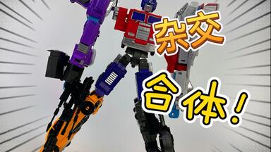 Amazon.co.jp: 『叡覧か奈づ可ひ變聲音符(並字音假名變聲圖解
