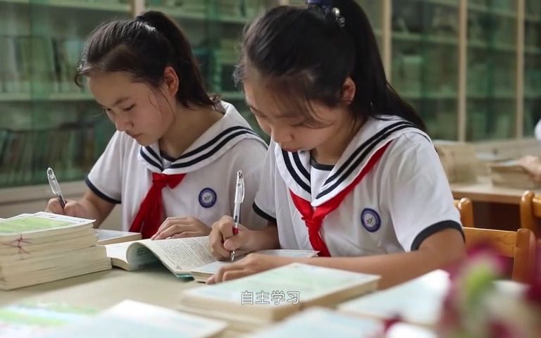 [图]闵行区七宝实验中学校歌《最美不过读书郎》